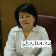 Физиотерапевты в Алматы