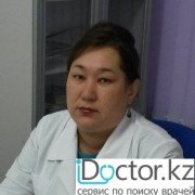 Наркологи в Кызылорде