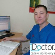Нейрохирурги в Петропавловске