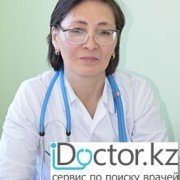 Коклюш -  лечение в Жезказгане