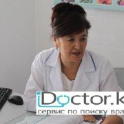 Масталгия (МЛГ) -  лечение в Шымкенте