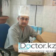 Травматологи в Талдыкоргане