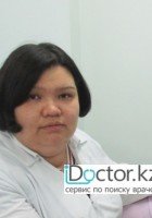 Раисова Нургуль Раисовна