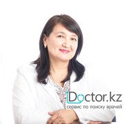 Бронхиальная астма у детей -  лечение в Алматы