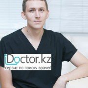 Пластические хирурги в Алматы