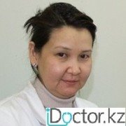 Терапевты в Кызылорде