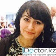 Рак шейки матки -  лечение в Талдыкоргане