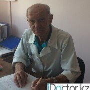 Нефропатия беременных (НФБ) -  лечение в Темиртау