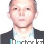 Рентгенологи в Кызылорде