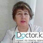 Касымова Гульжан Нургумаровна