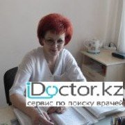 Физиотерапевты в Павлодаре
