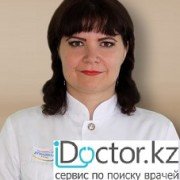 Эндометриоз -  лечение в Жезказгане