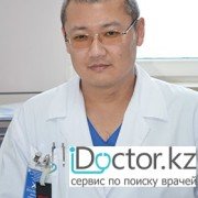 Рентгенологи в Жезказгане