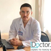 Врачи-специалисты в Павлодаре