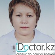 Корь -  лечение в Жезказгане