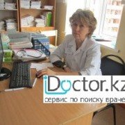 Врачи-специалисты в Павлодаре