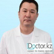 Проктологи в Алматы