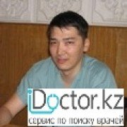 Наркологи в Павлодаре