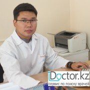 Хирурги в Усть-Каменогорске (23)