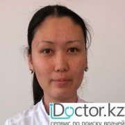 Терапевты в Кызылорде
