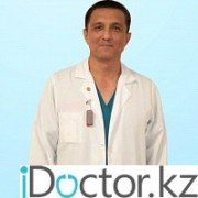 Рентгенологи в Нур-Султане (Астане)