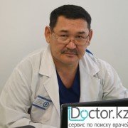 Многопрофильная городская больница, г. Талдыкорган на ул.Райымбек батыра, 35