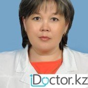 Паркинсонизм -  лечение в Жезказгане