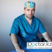 Бет-жаа хирурга в Талдыкоргане