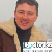 Урологи в Алматы
