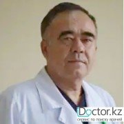Хирурги в Алматы (691)