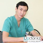 Врачи ортопеды в Уральске (5)