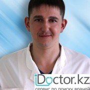 Артериальная гипертензия -  лечение в Жезказгане
