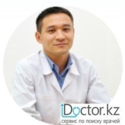 Импотенция (эректильная дисфункция) -  лечение в Алматы