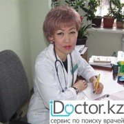 Медицинский центр "HAK MEDICAL", Талдыкорган на ул. Алмалы, 17