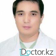 Хирурги в Алматы (692)