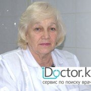 Неврологи (Невропатологи) в Петропавловске