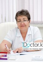Бегимбаева Мензипа Саухумовна