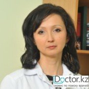 Дальнозоркость -  лечение в Алматы