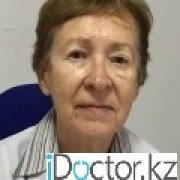 Врачи Эндокринологи в Алматы (324)