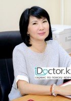 Рамазанова Райгуль Муханбетовна