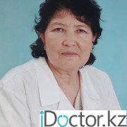 Пролапс митрального клапана -  лечение в Жезказгане