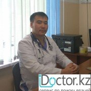 Рентгенхирурги в Талдыкоргане