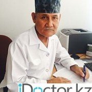 Стенокардия -  лечение в Талдыкоргане
