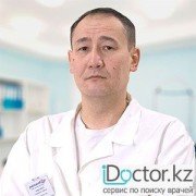 Врачи ортопеды в Уральске (5)