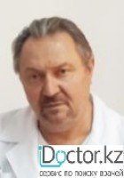Быковский Владимир Ильич