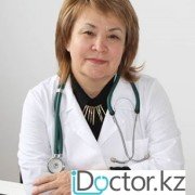 Врачи Эндокринологи в Уральске (24)