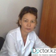 Фтизиатры в Алматы