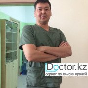 Перфузиологи в Алматы
