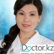 Дискинезия желчевыводящих путей -  лечение в Жезказгане