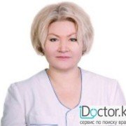 Дерматокосметологи в Усть-Каменогорске
